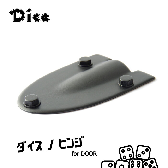楽天市場】Dice for Jimny JB64ジムニー JB74ジムニーシエラ用