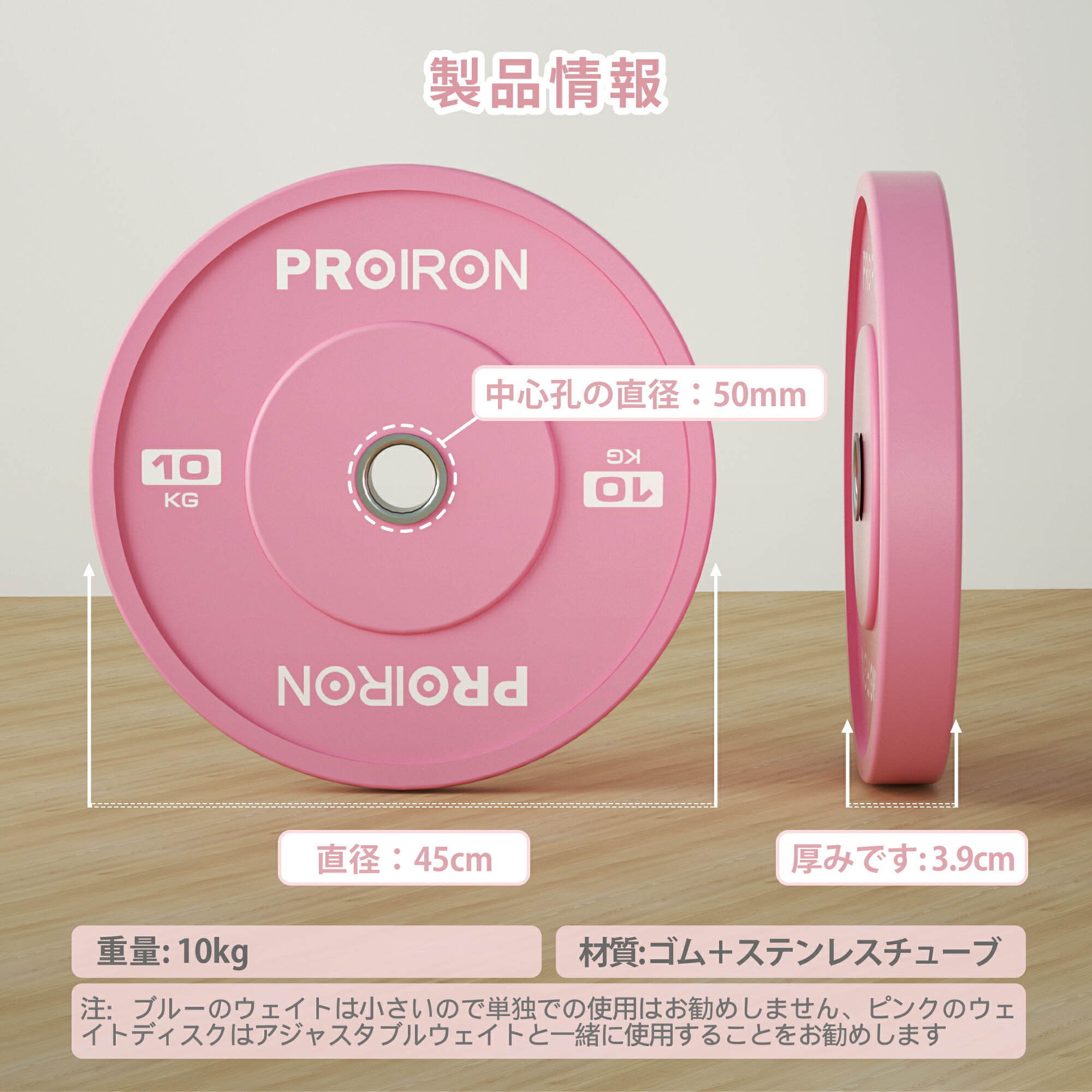 楽天市場】PROIRON ダンベル プレート バーベル プレート オリンピック