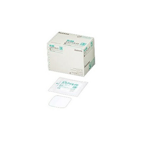 楽天市場】エスアイエイドの通販