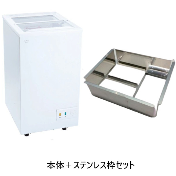 MS-062G」の人気商品一覧 | 安い商品を通販サイトから探す - 価格.com