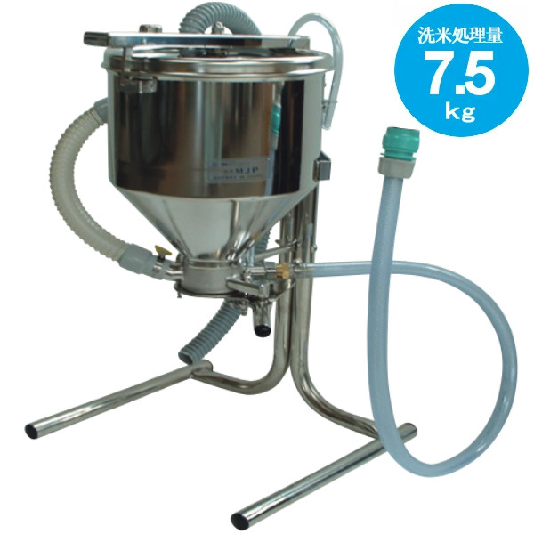 業務用洗米機」の人気商品一覧 | 安い商品を通販サイトから探す - 価格.com