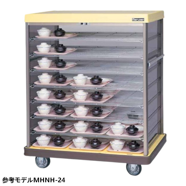 楽天市場】マルゼン 配膳車 MHNH-15【組立式】棚網タイプ・ハーフ
