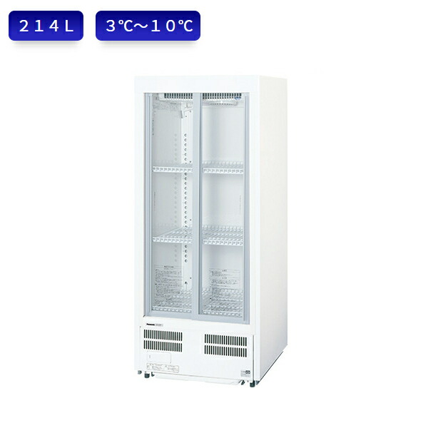 楽天市場】パナソニック 冷蔵ショーケース SMR-H138NC 壁ピタタイプ