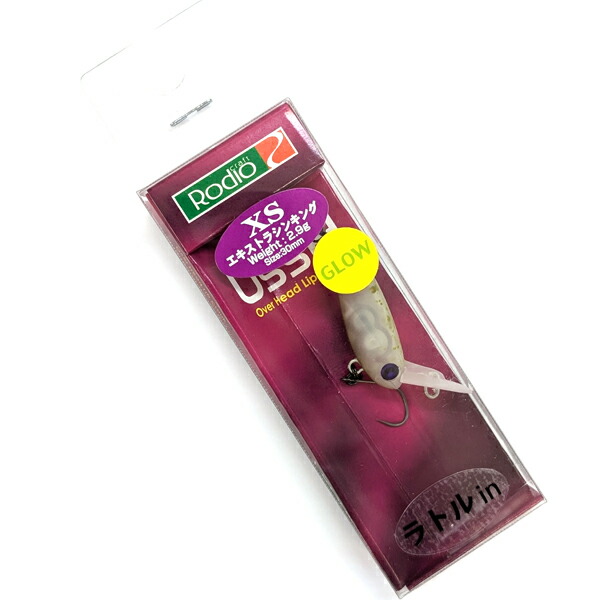 楽天市場】天龍 ブリゲイト・フリップTR #BFT632S-MHS 【大型商品