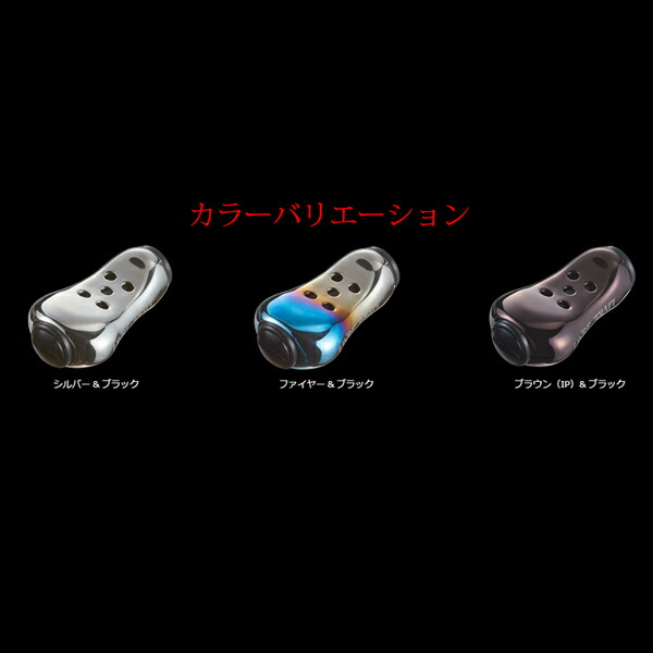 楽天市場】リブレ フィーラー Feeler 2個入り #ブラウンIP/ブラック