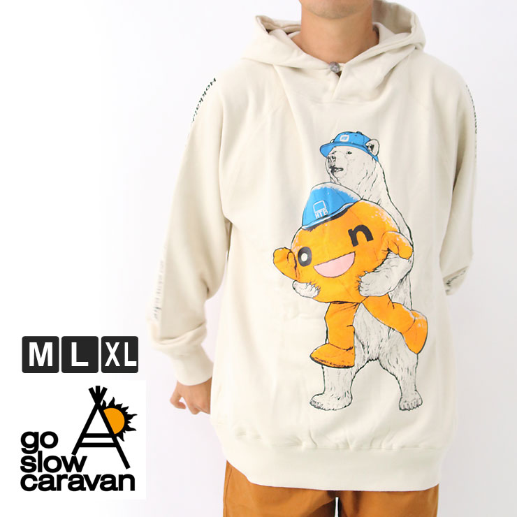 楽天市場】メンズ スウェット パーカー メンズ プルオーバー ブランド