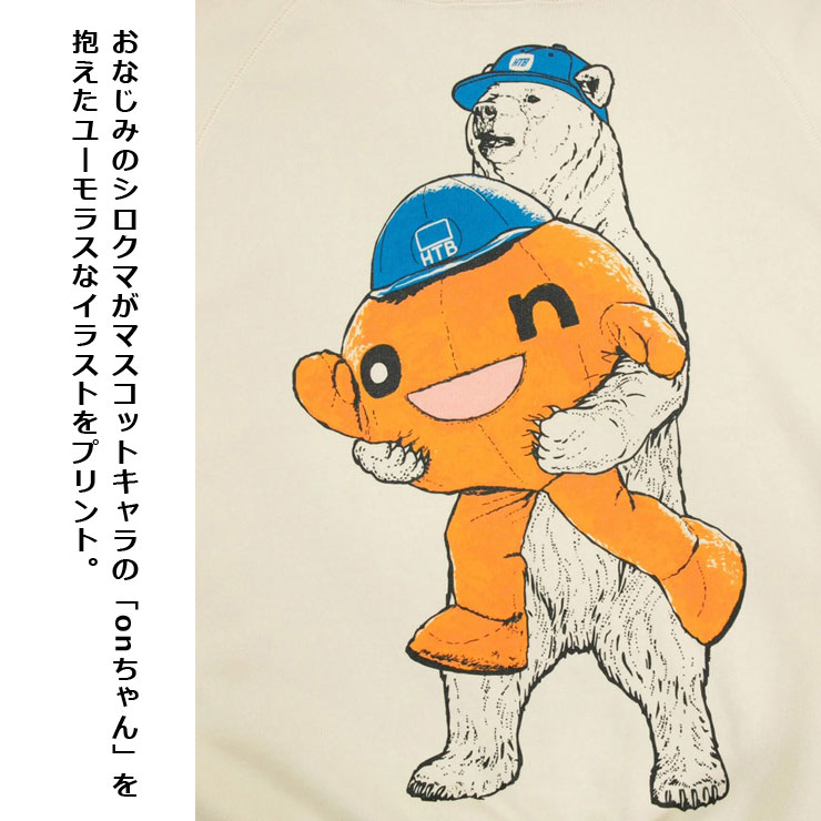 楽天市場】メンズ スウェット パーカー メンズ プルオーバー ブランド