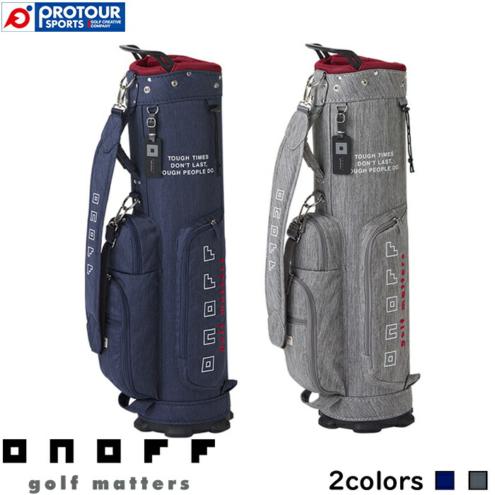 ゴルフ用品 キャディバッグ オノフ」の人気商品一覧 | 安い商品を通販