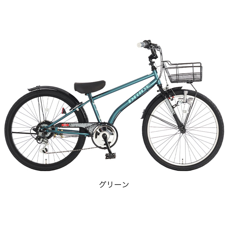 楽天市場】完成品 あさひ 新型 ドライド BEAT BAA 子供用自転車 男の子