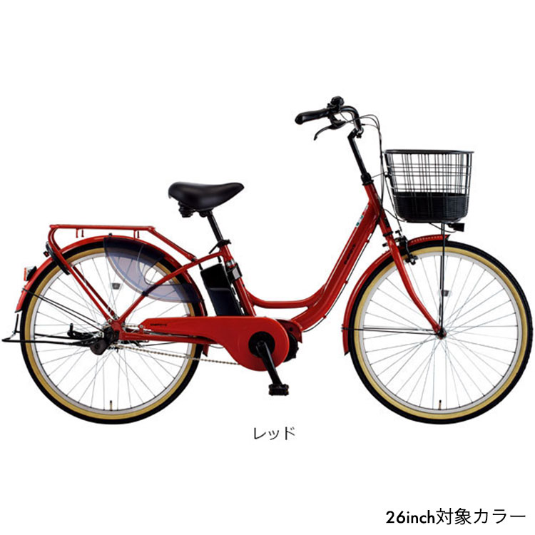 楽天市場】電動アシスト自転車（カラーレッド）（自転車・サイクリング