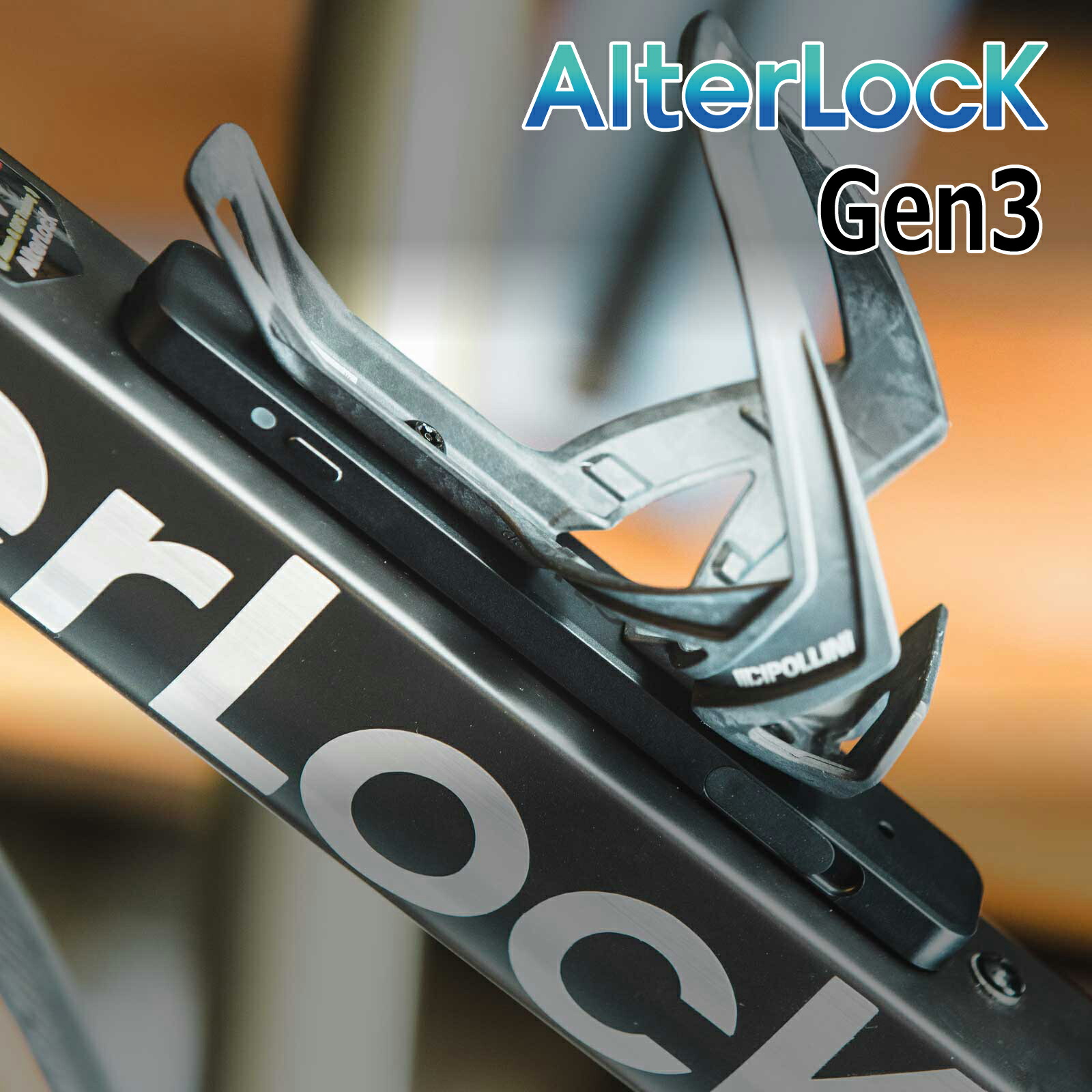 楽天市場】AlterLock（オルターロック) Gen3 AL03GB 愛車を見守る