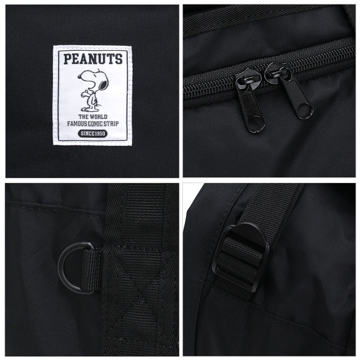 楽天市場】ボストンバッグ ボストンリュック SNOOPY スヌーピー 2WAY