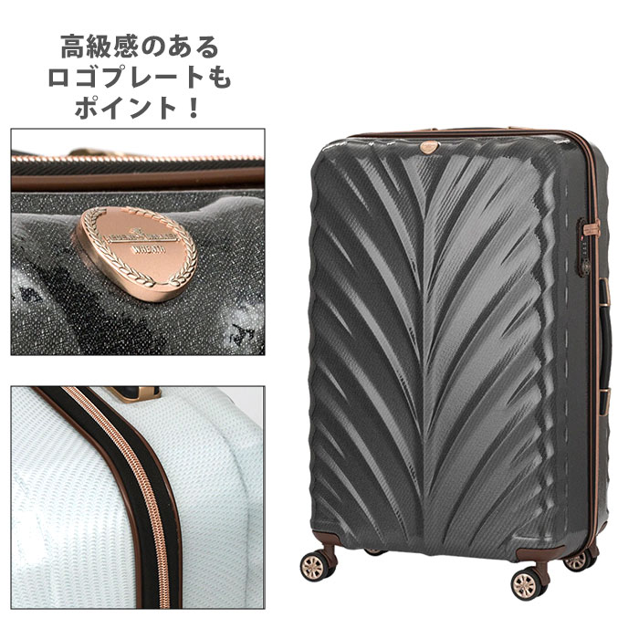 楽天市場】スーツケース LEGEND WALKER レジェンドウォーカー 83L 旅行