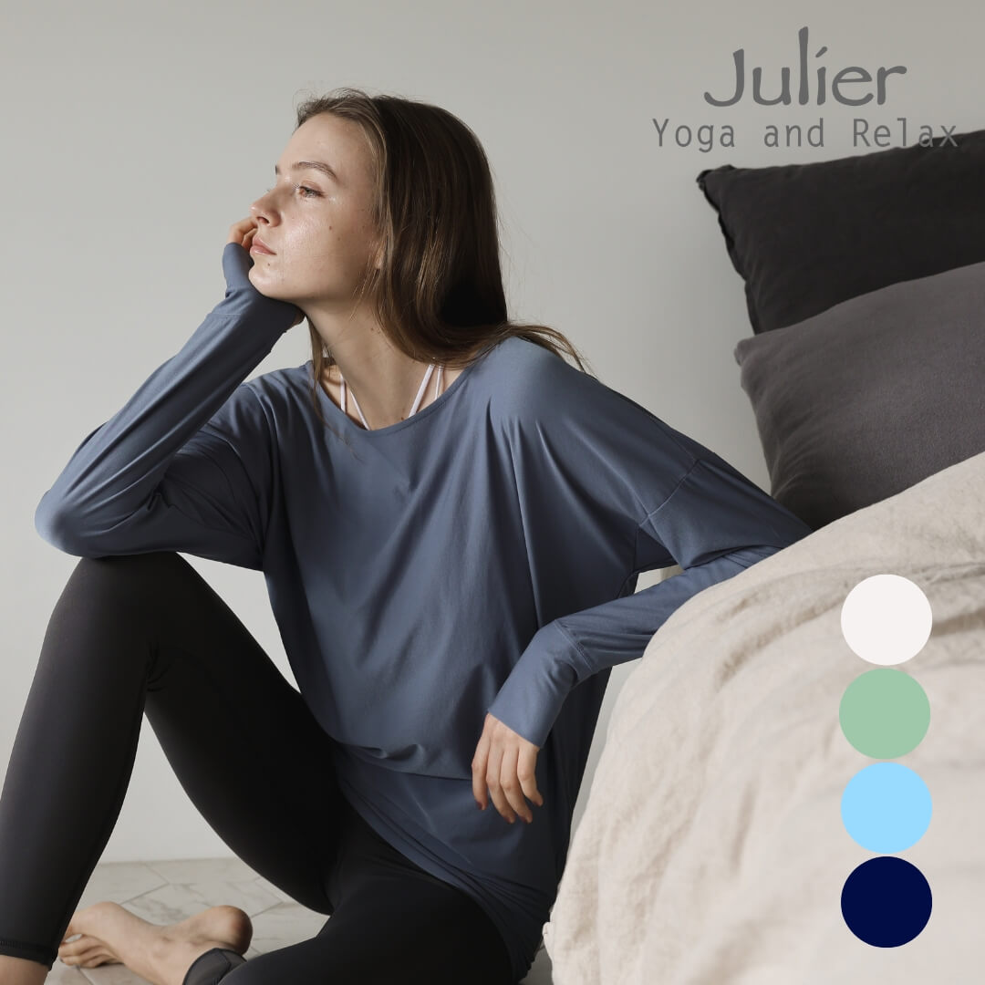 楽天市場】ジュリエ Julier ヨガウェア トップス 長袖 ロンT