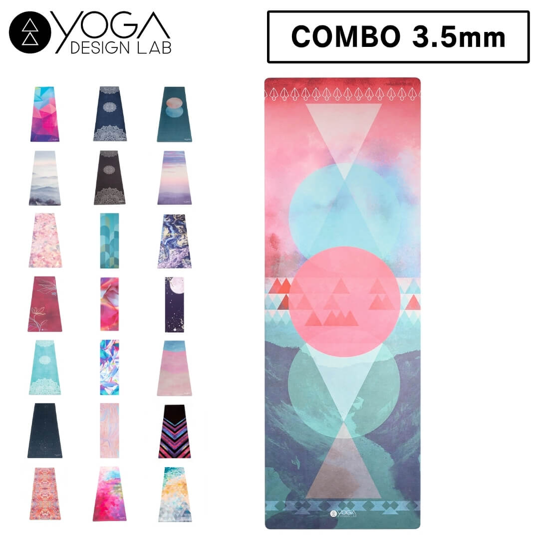 楽天市場】ヨガデザインラボ ヨガマット エコヨガマット-COMBO コンボ