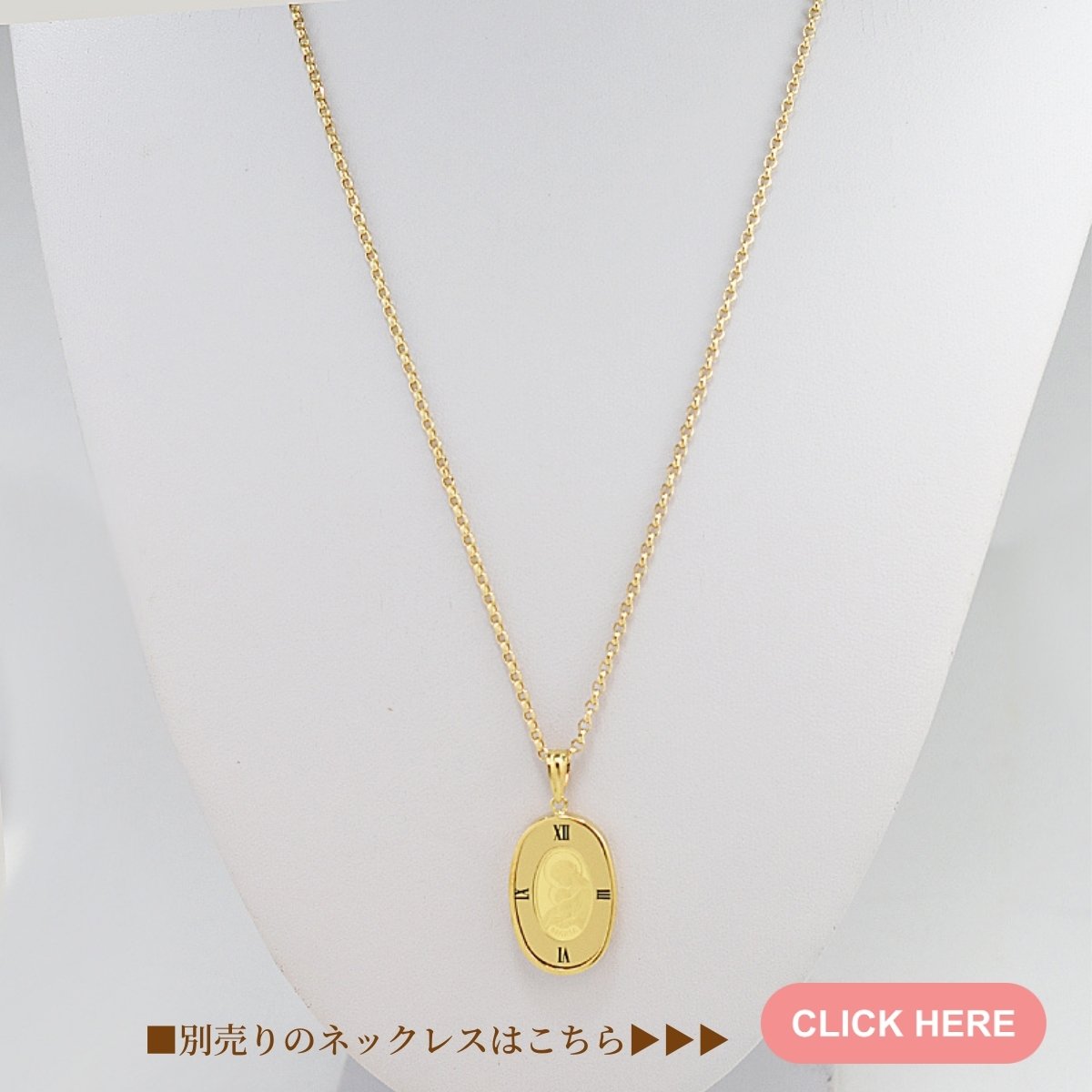 楽天市場】純金コイン 24金 24K 純金 マリアコイン PAMP社製 マリア