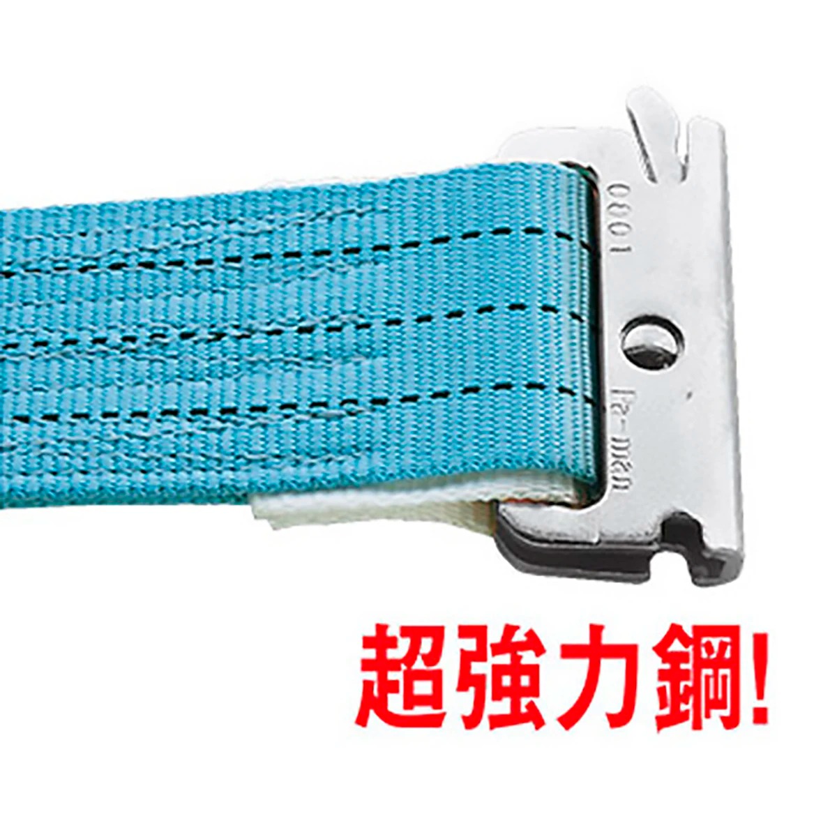 楽天市場】【Pa-manオリジナル】 ラッシングベルト バックルタイプ 幅