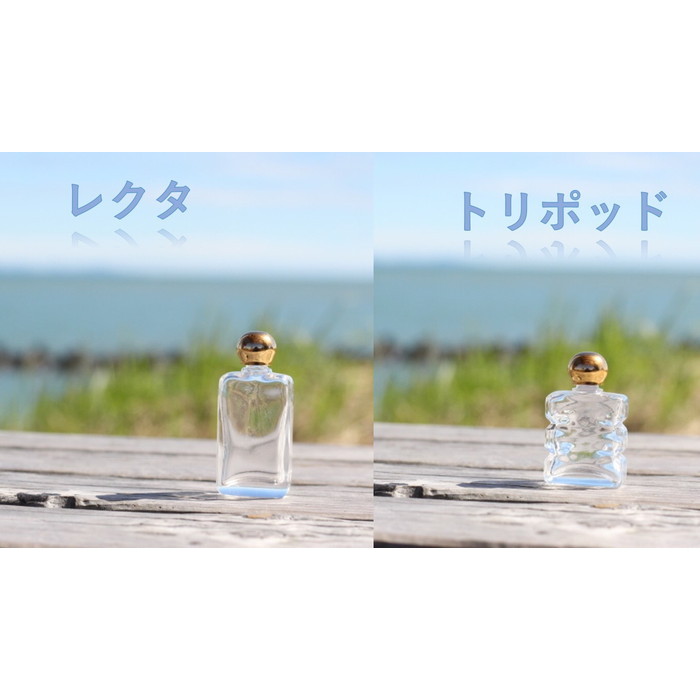 楽天市場】アトマイザー 「こま」オリジナルアクセサリー 香水 瓶