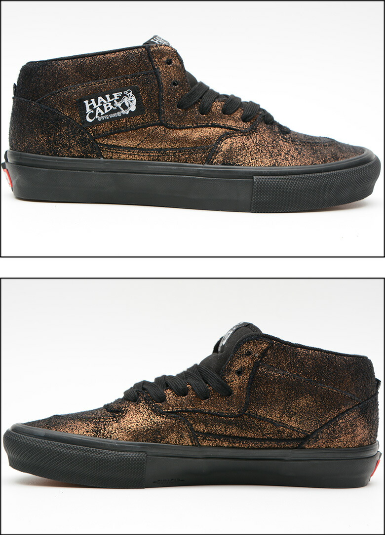 楽天市場】バンズ スニーカー VANS SKATE HALF CAB METALLIC BRONZE