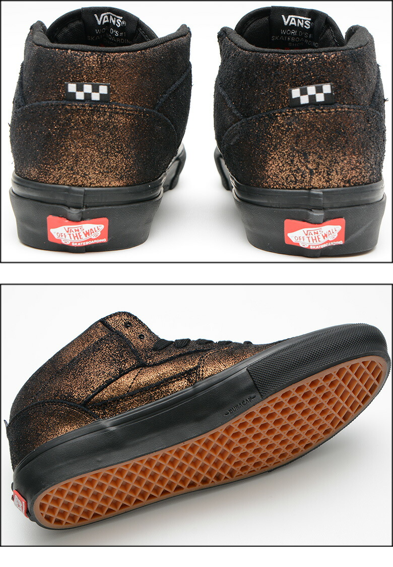 楽天市場】バンズ スニーカー VANS SKATE HALF CAB METALLIC BRONZE