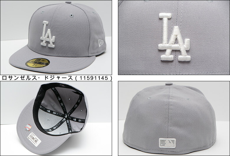楽天市場】ニューエラ 限定 キャップ 海外限定 日本未発売 NEW ERA