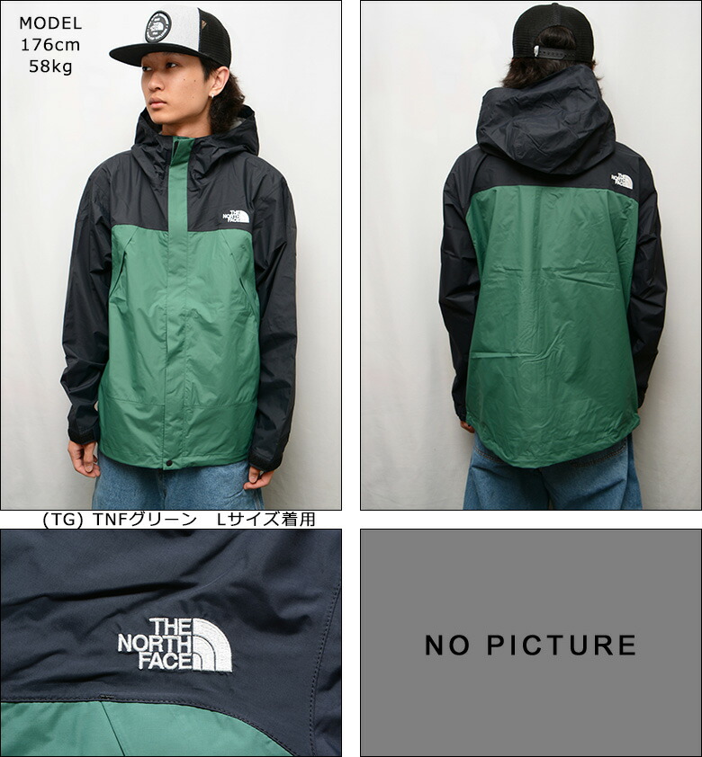 楽天市場】ザ ノースフェイス ジャケット THE NORTH FACE DOT SHOT