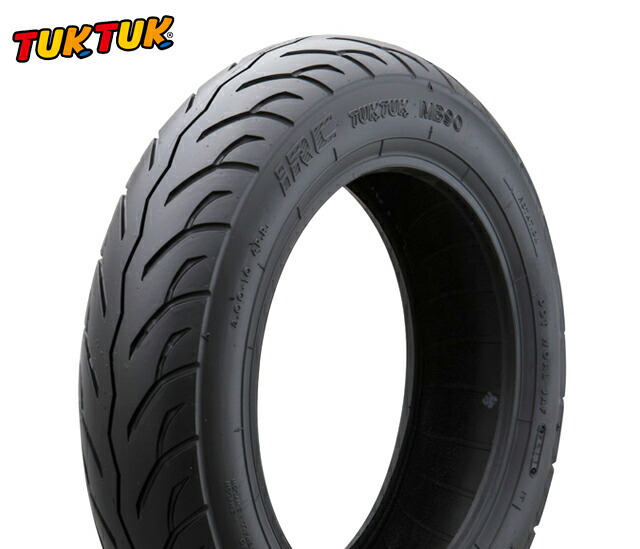 楽天市場】シグナスx タイヤ ircの通販