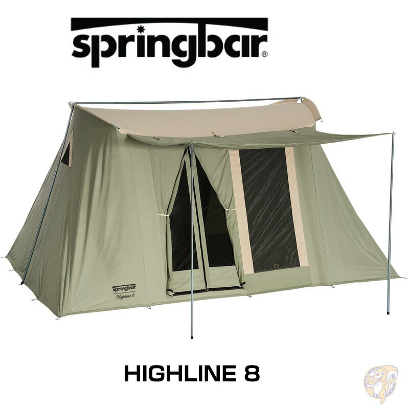 楽天市場】Springbar HIGHLINE 8 スプリングバーテント : パームスアメリカ