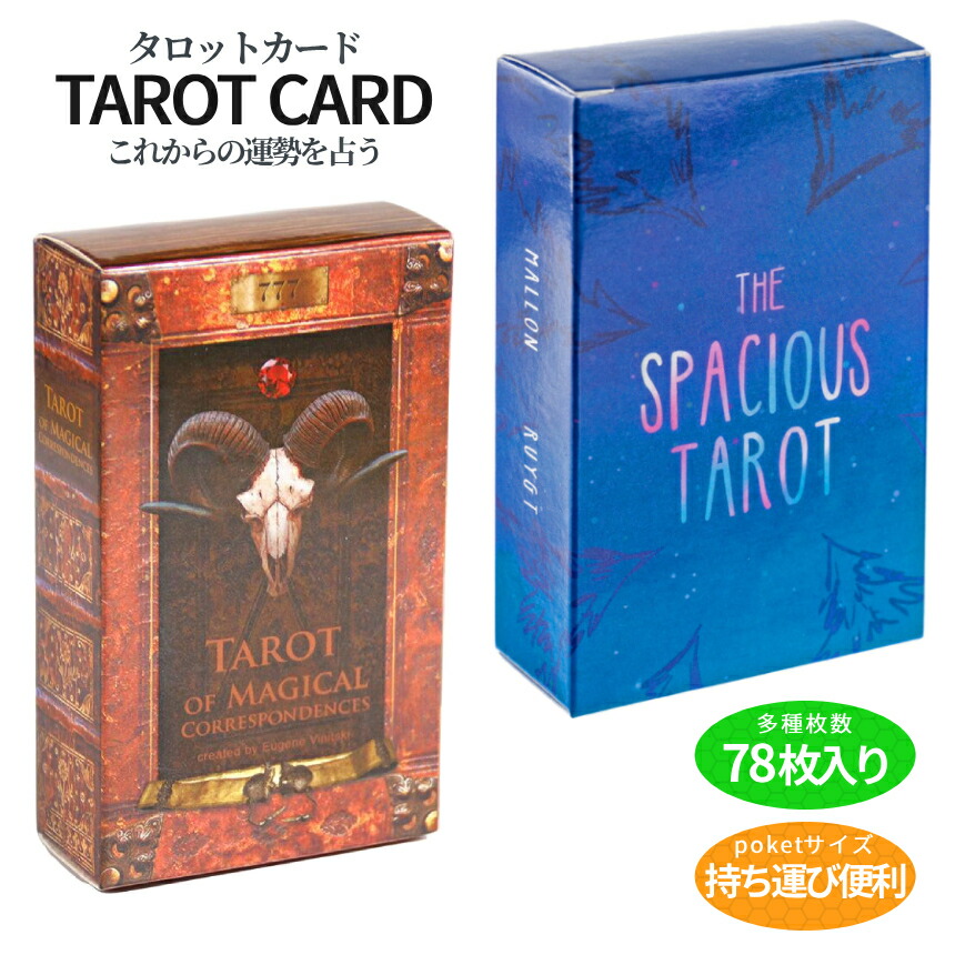 楽天市場】【当店限定！全品ポイント3倍】【1000円 ポッキリ