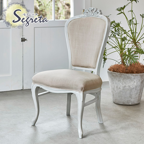 楽天市場】シャビーシック アンティーク風 猫脚チェア【Segreta