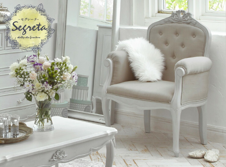 楽天市場】シャビーシック アンティーク風 猫脚シングルソファ