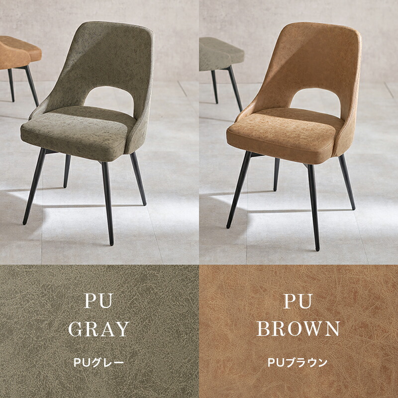 楽天市場】本革調 ファブリック 2つの素材から選べる ヴィンテージ風