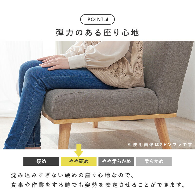 楽天市場】ダイニング片肘ソファ 幅130cm【Kelt】ケルト(ダイニング