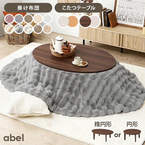 楽天市場】【ポイント5倍☆2/25(水)20:00〜23:59】【レビュー特典あり