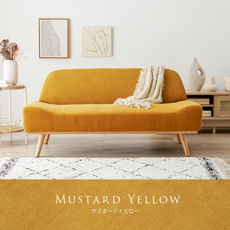 楽天市場】【5%OFFクーポンあり☆3/1限定】北欧風アームレスソファ2P