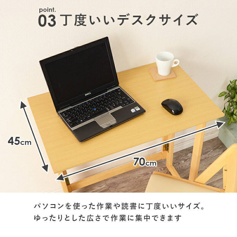 楽天市場】【ポイント5倍☆2/25(水)20:00〜23:59】折りたたみデスク