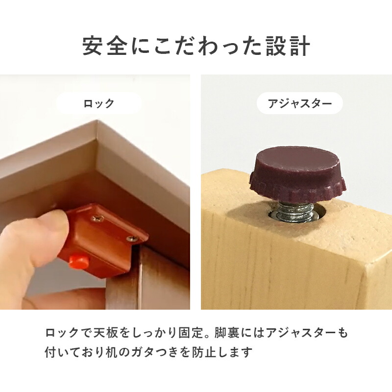 楽天市場】【ポイント5倍☆2/25(水)20:00〜23:59】折りたたみデスク