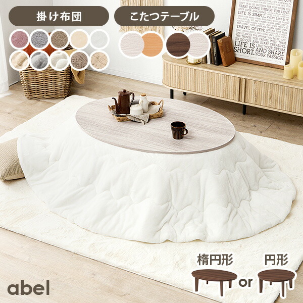 楽天市場】【ポイント5倍☆2/25(水)20:00〜23:59】【レビュー特典あり