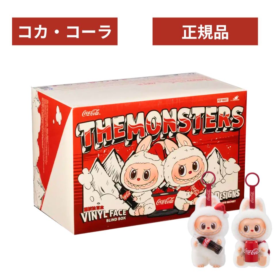 楽天市場】当日16：30までご注文確定のみ即日発送 {アソートボックス