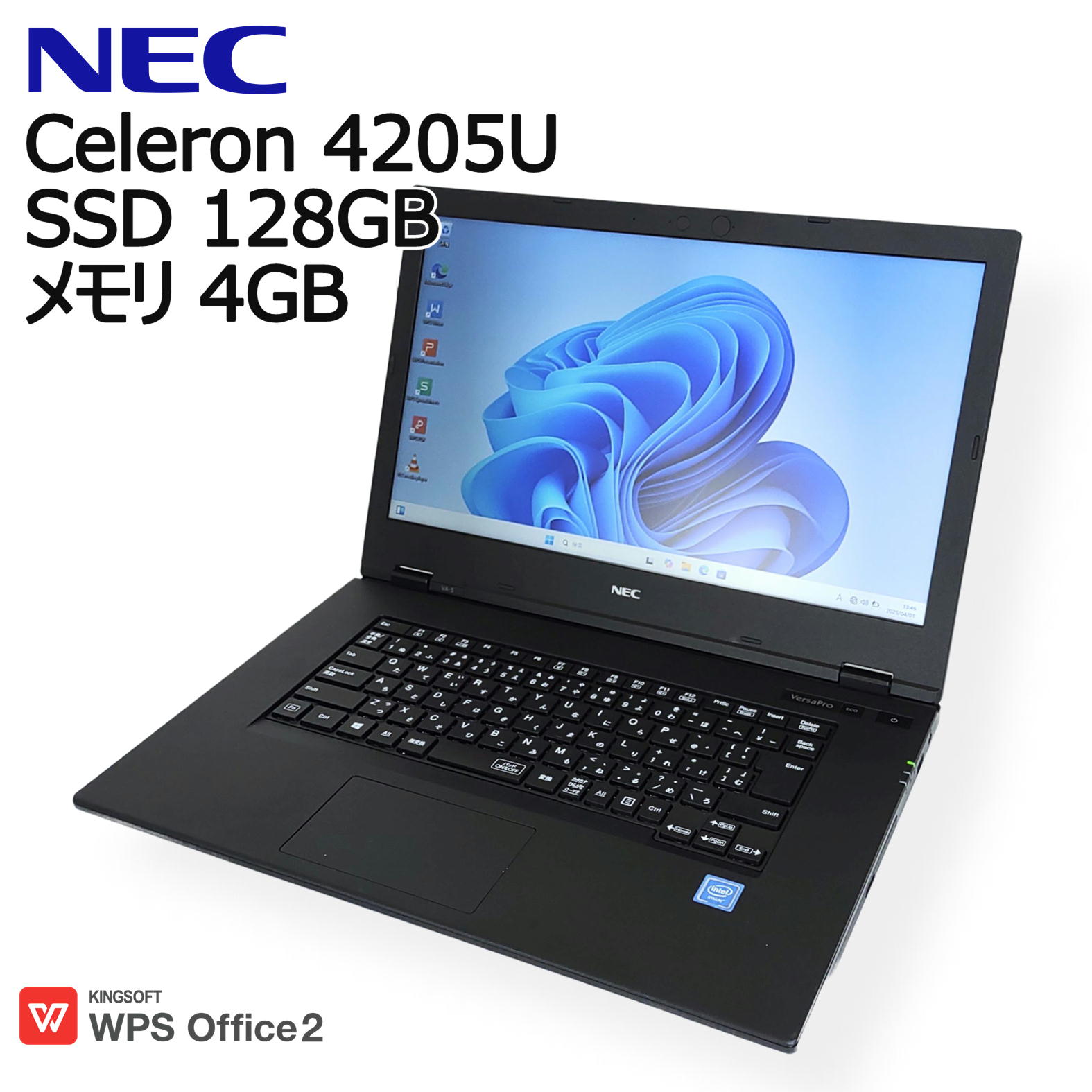 楽天市場】celeron 4205u（ノートPC｜パソコン）：パソコン・周辺機器