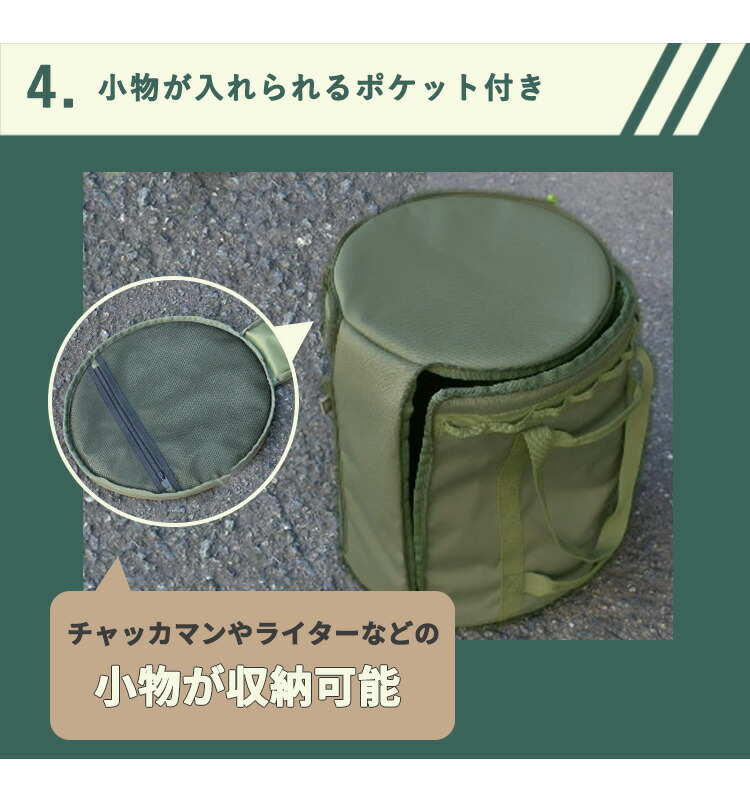 楽天市場】【15%OFFクーポン☆残1個】アルパカ ストーブケース