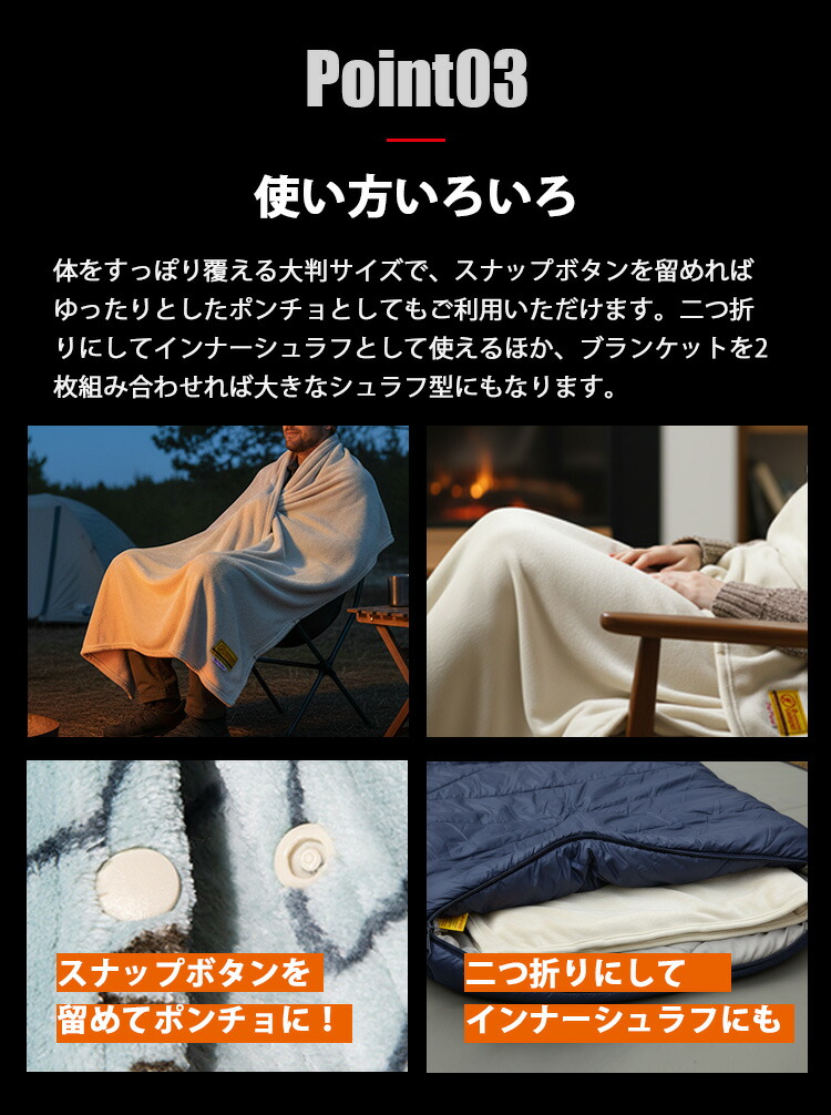 楽天市場】【200円OFFクーポン】ブランケット 最新 ひざ掛け