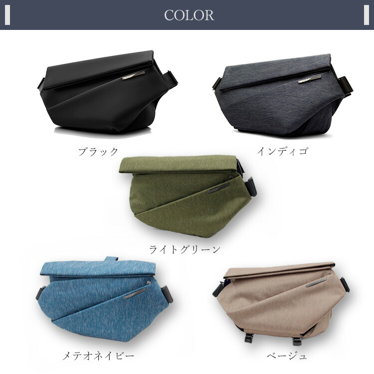 楽天市場】【購入者全員☆特典付】ニード アーバンネイチャー R1 容量