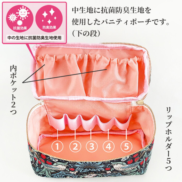 楽天市場】バニティポーチ 大容量 縦型 バニティケース 化粧ポーチ