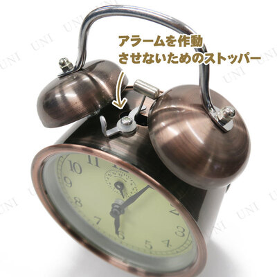 楽天市場】懐かし昭和のゼンマイ式レトロ目覚まし時計 【 おしゃれ