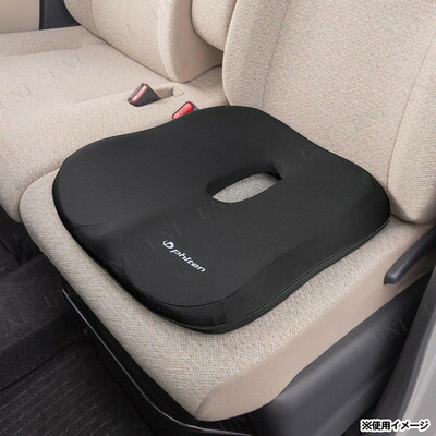 楽天市場】ボンフォーム ファイテン 穴あきクッション ブラック