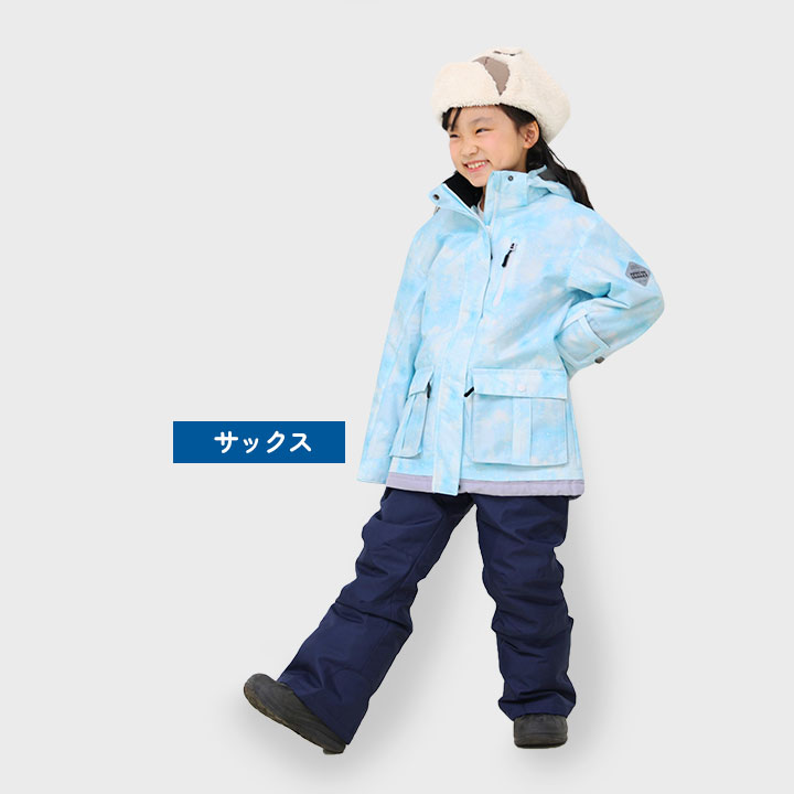 楽天市場】コスビー スキーウェア キッズ ジュニア 女の子 セパレート