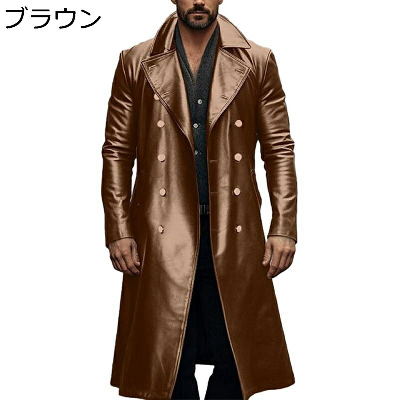 楽天市場】メンズ ロングコート PU革 トレンチコート ダブルブレスト