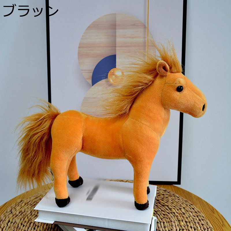 楽天市場】馬 ぬいぐるみ リアル おもちゃ 馬の人形 動物 置物