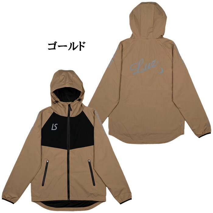 楽天市場】【日本一記念セール品】 ルースイソンブラ LUZeSOMBRA